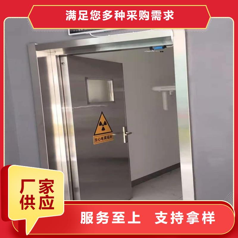 医用铅门-医用铅门保量