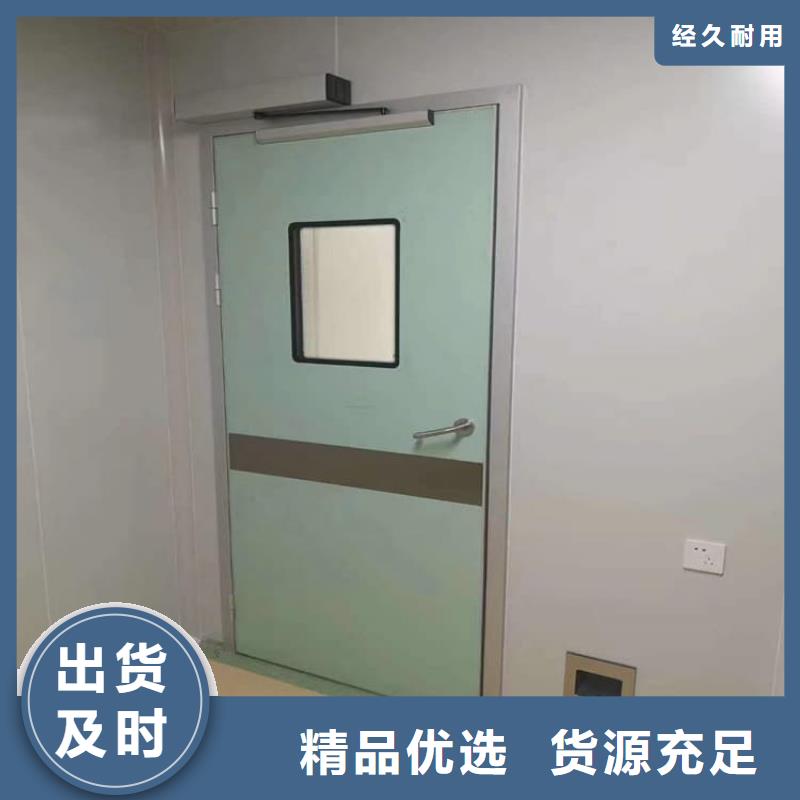 #电动推拉铅板门#选择我们