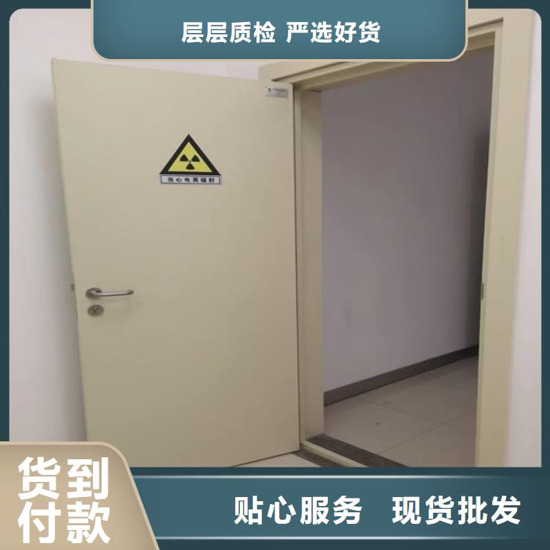 销售防辐射电动铅门厂家