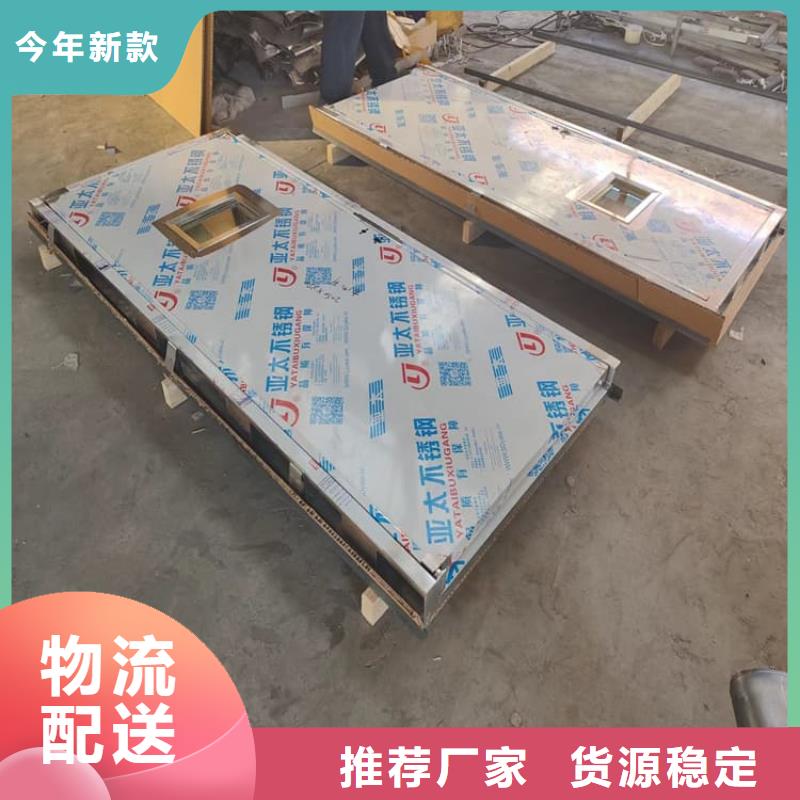 医用防护铅门现货直供价格优