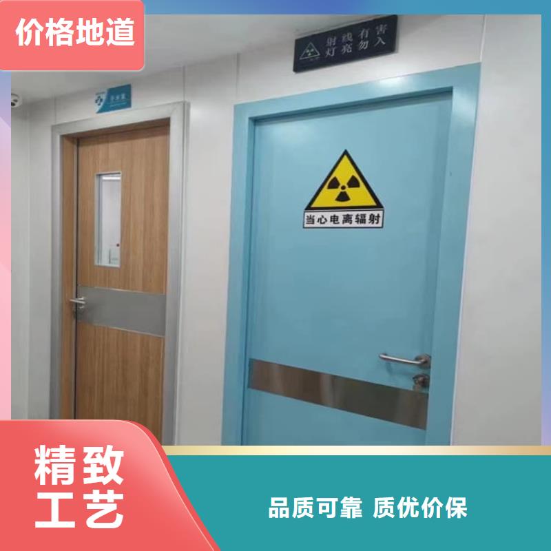dr室自动气密门诚信商家