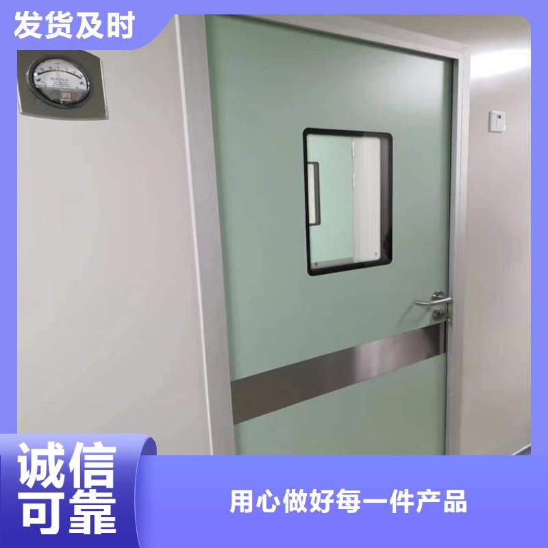 不锈钢铅门 不锈钢铅门价格