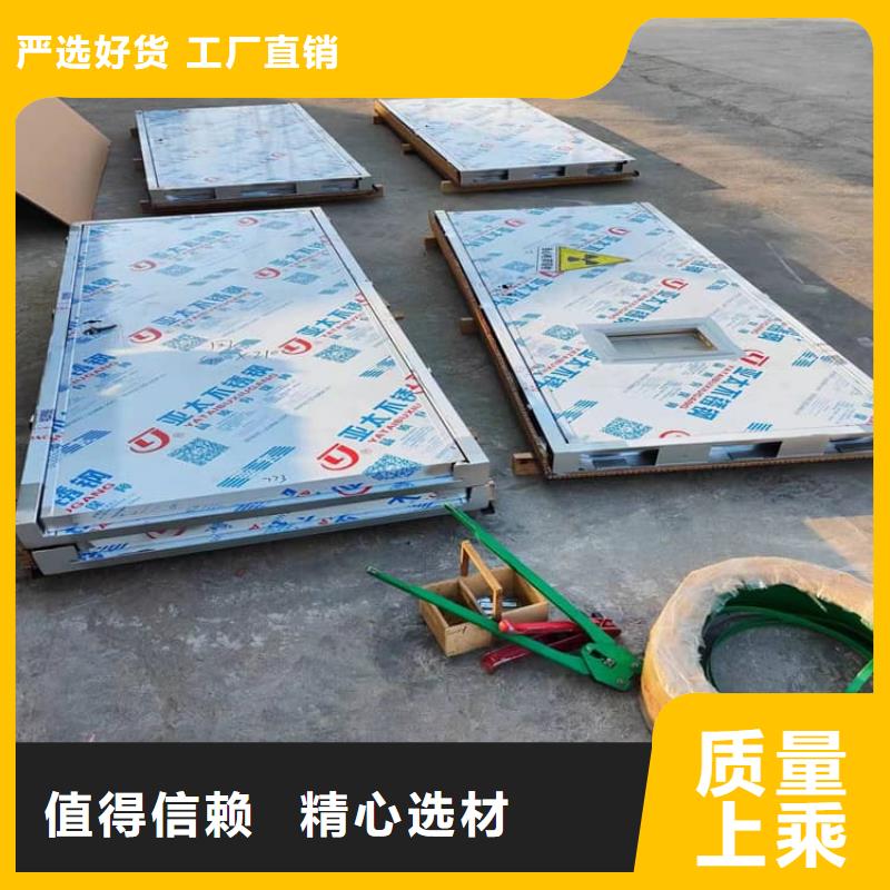 医用防护铅门现货直供价格优