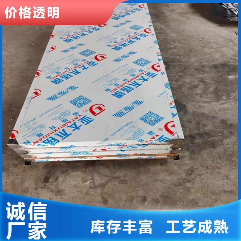 #手动双开铅门#欢迎来电询价
