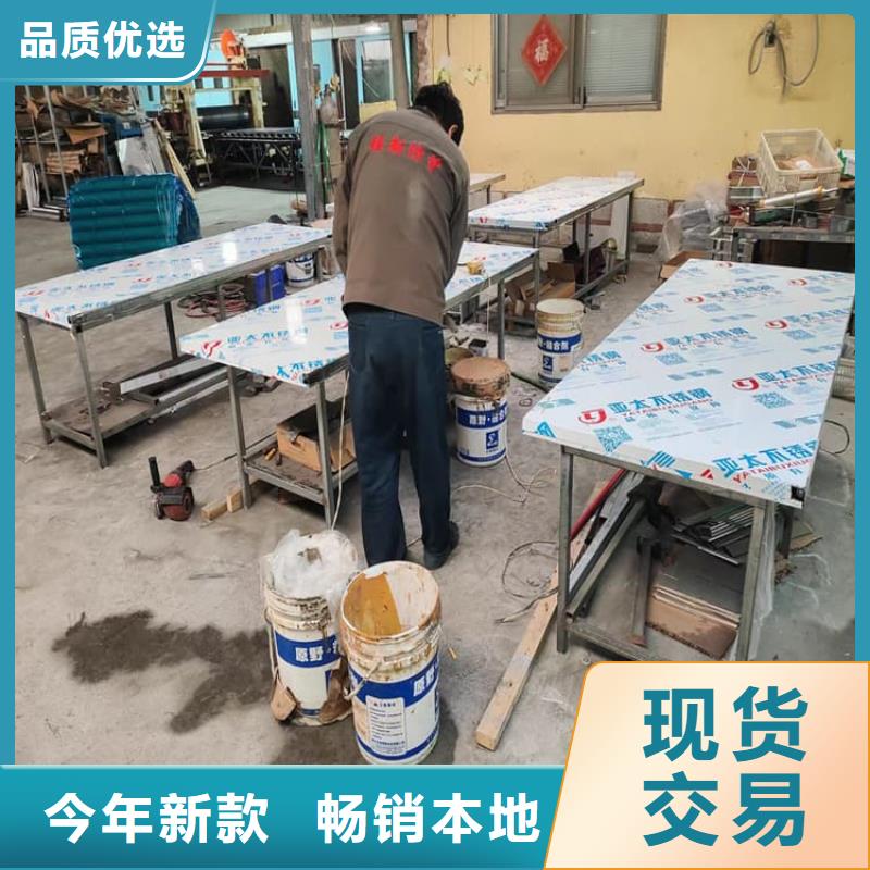 射线防护门加工效果好