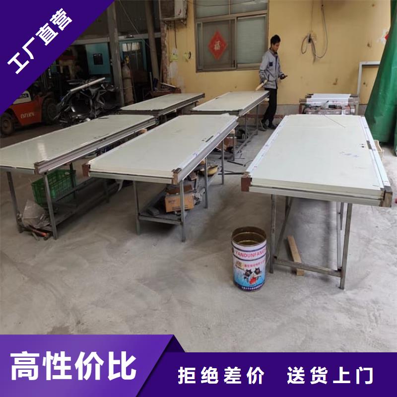 手动双开铅门生产设备先进