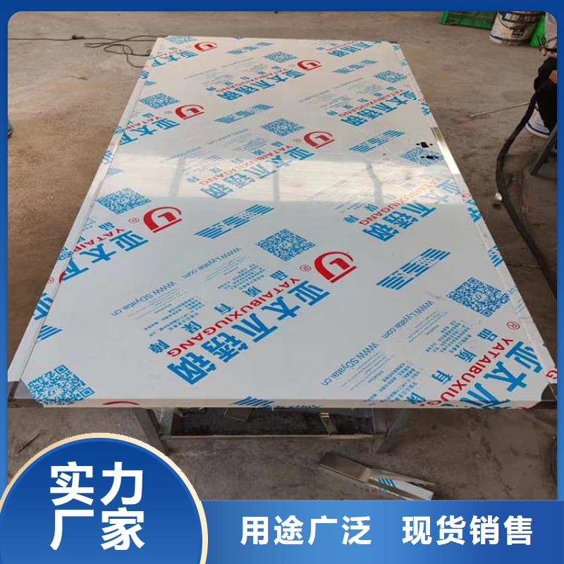 牙科不锈钢铅门-牙科不锈钢铅门规格全