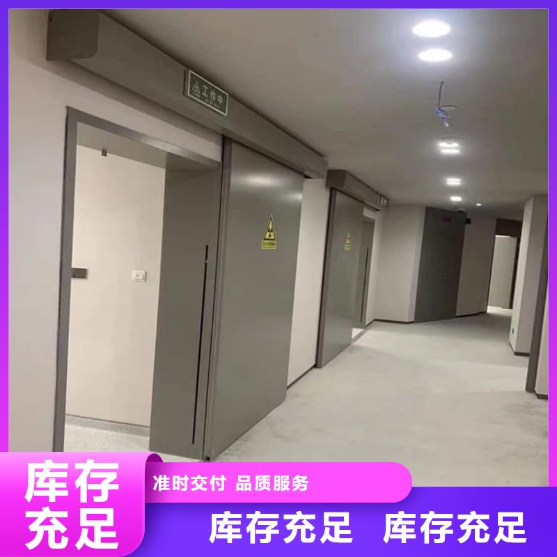 热销：医用防护铅门厂家