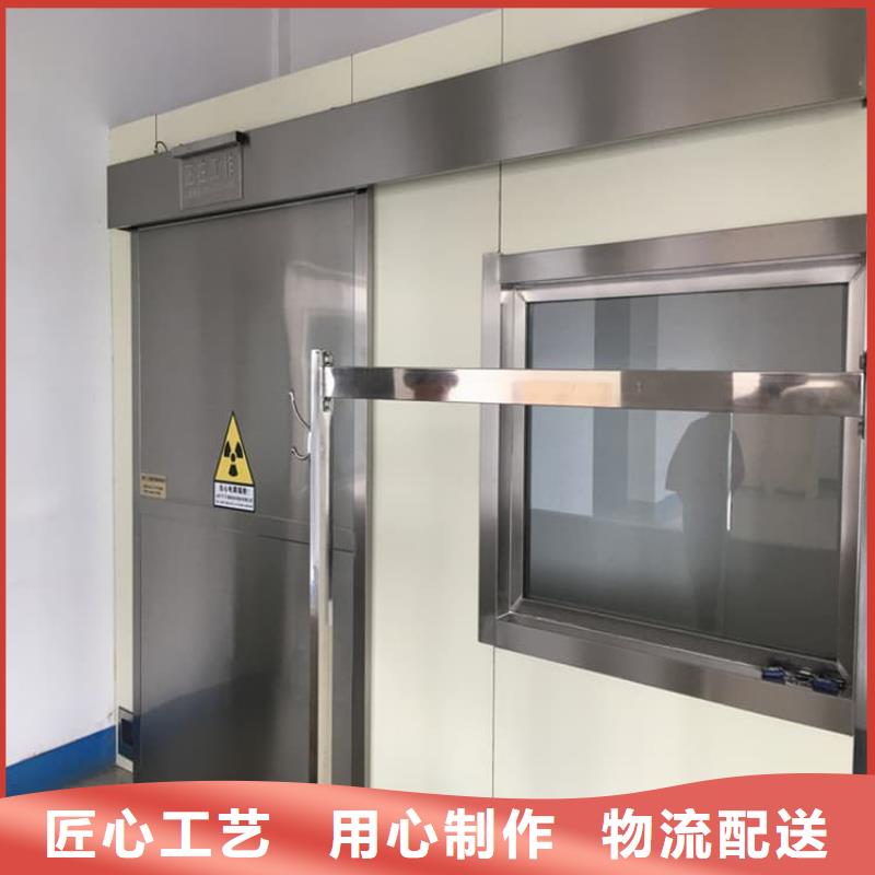 医用铅门-医用铅门保量