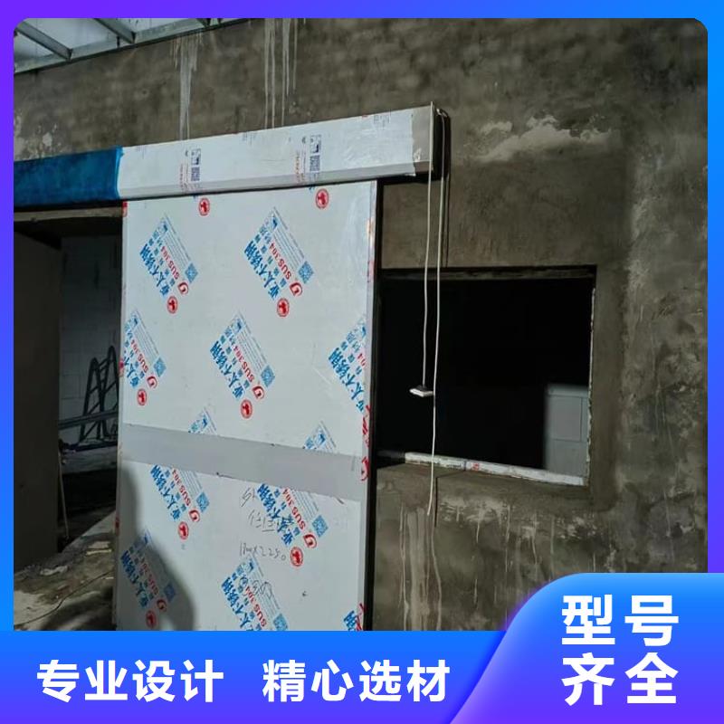 手动不锈钢铅门、手动不锈钢铅门生产厂家_规格齐全