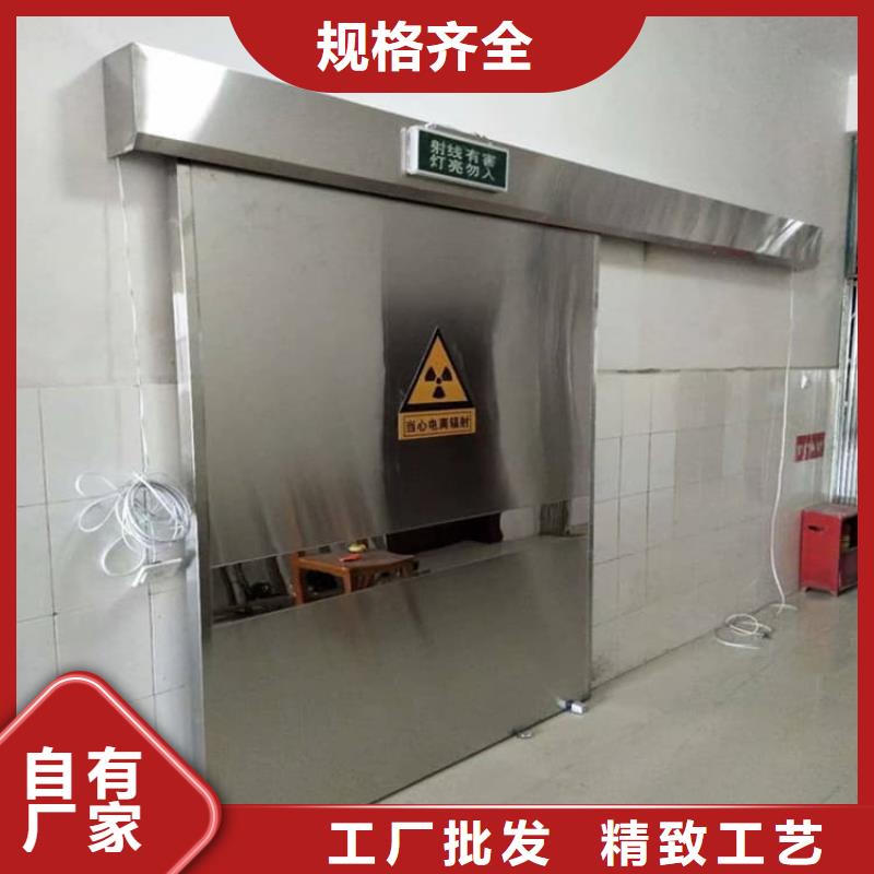 医用电动铅门认准博瑞达有限公司