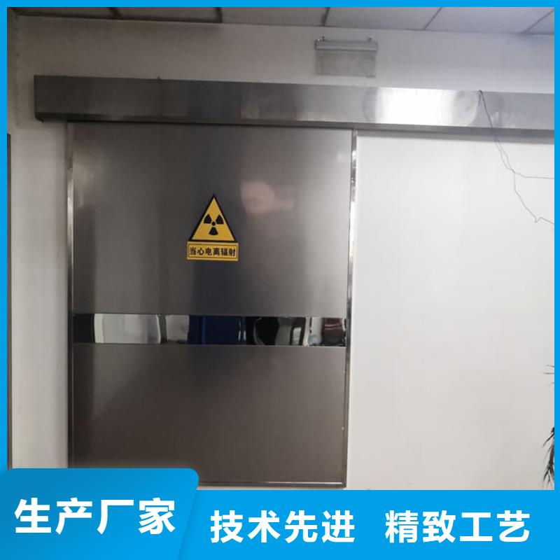 欢迎选购##医用防护铅门厂家