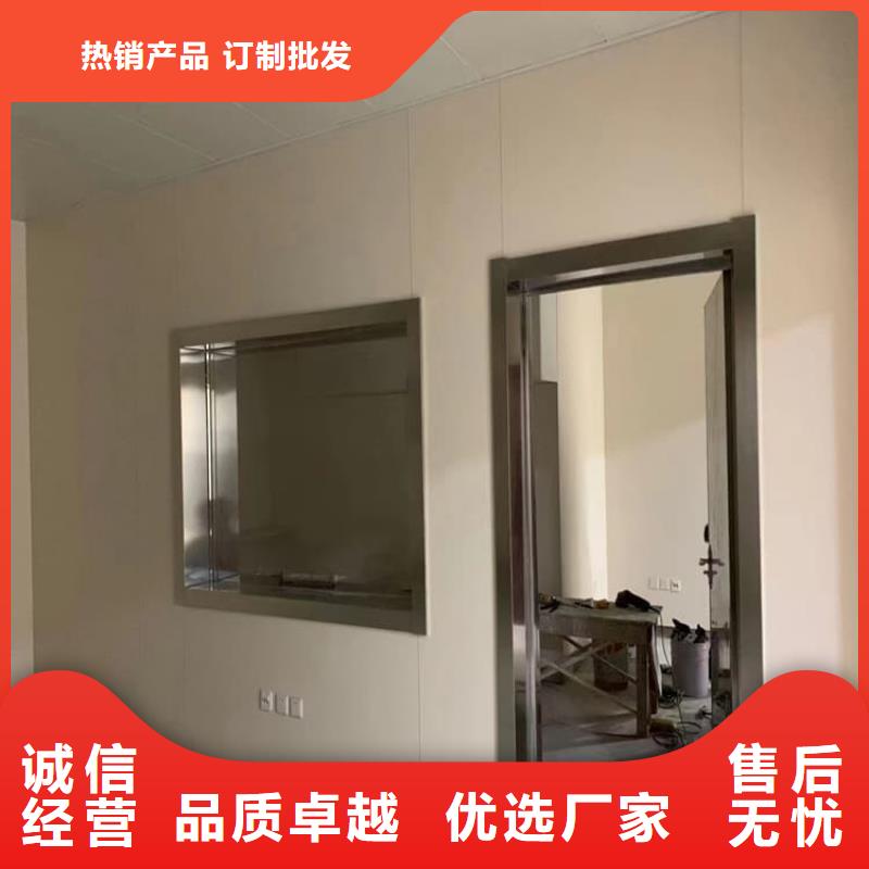 可靠的辐射铅玻璃生产厂家