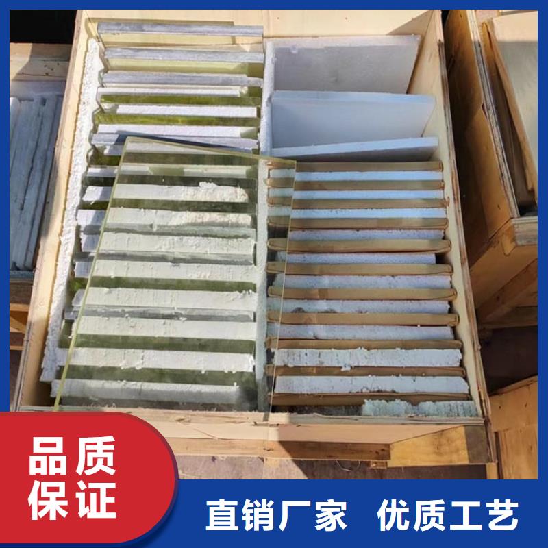 检测防护铅玻璃实体生产厂家