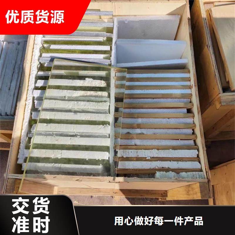 射线防护铅玻璃厂家-可按需定制