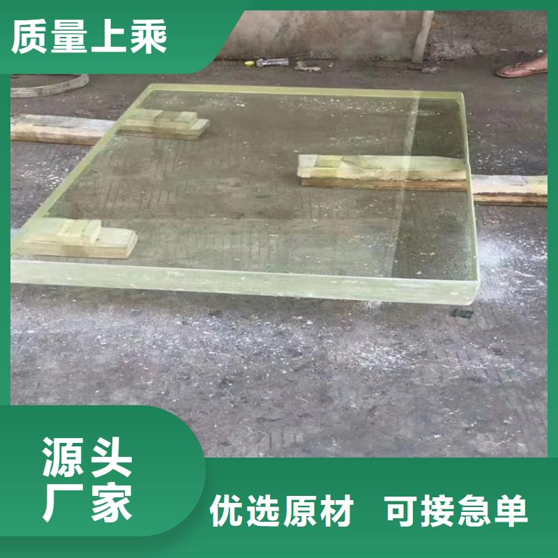 本地的辐射铅玻璃生产厂家
