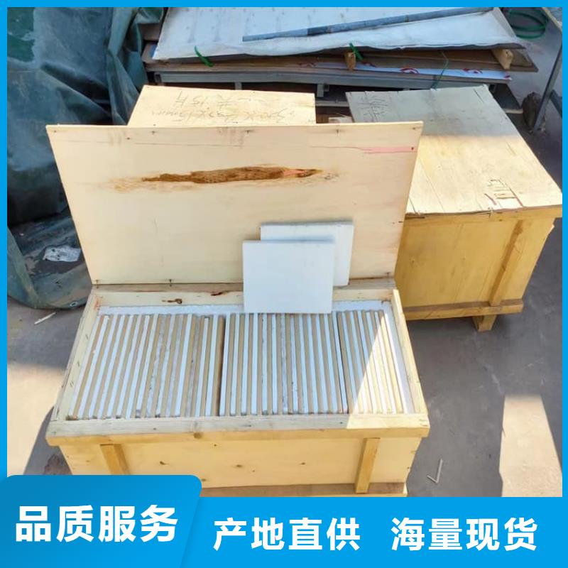 专业销售射线防护铅玻璃-保质