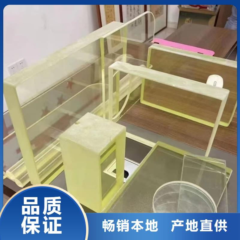 购买医用铅玻璃-现货充足有保障