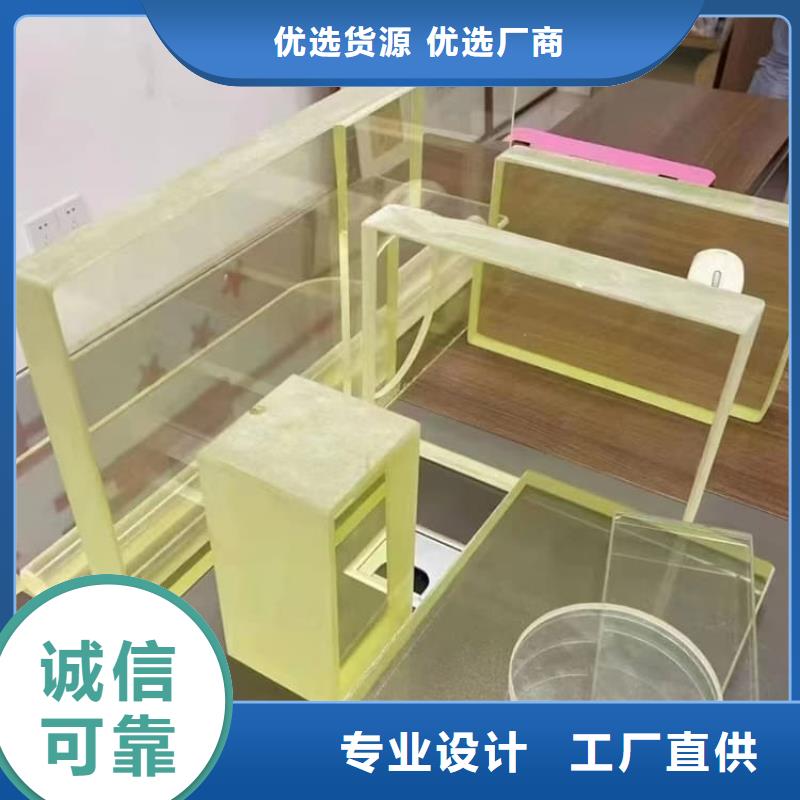 铅玻璃1200*900mm质量稳妥