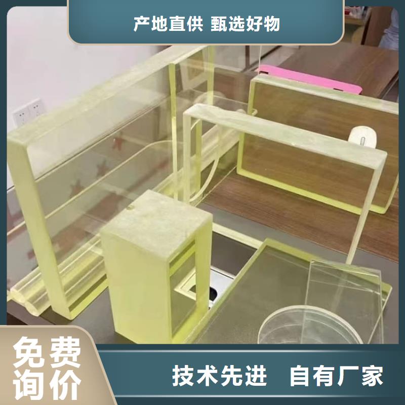 诚信的400*600mm铅玻璃生产厂家