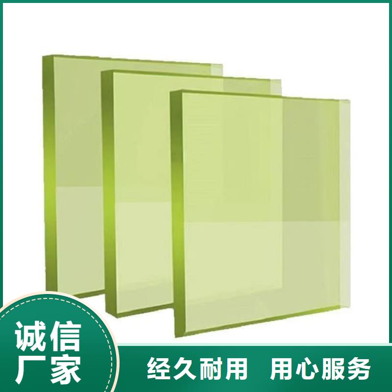 医用铅玻璃_厂家定制
