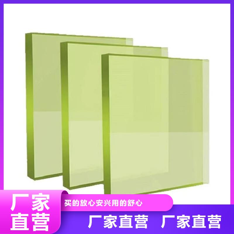 优惠的铅玻璃3个铅当量品牌厂家