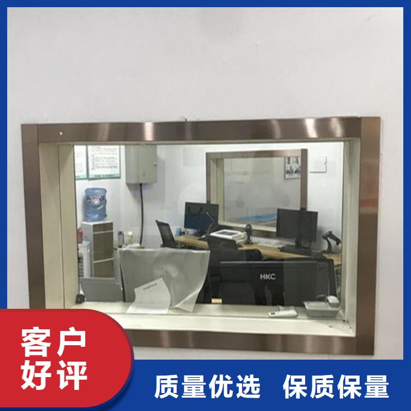 拍片室防护铅玻璃买的放心找博瑞达有限公司