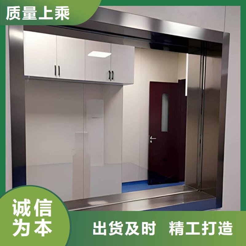 检测防护铅玻璃大品牌口碑优