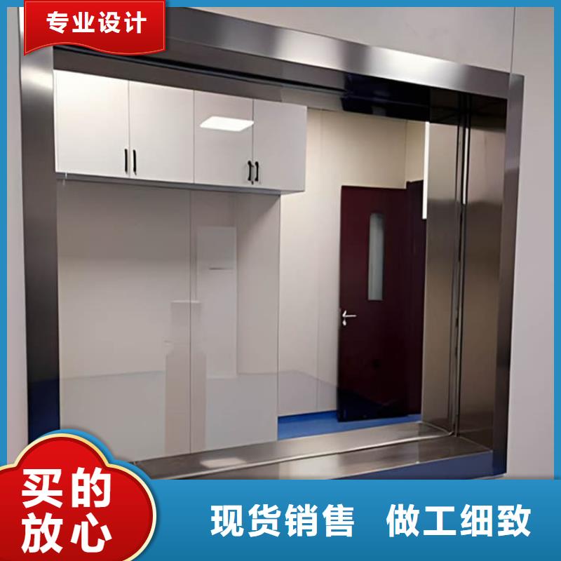 辐射铅玻璃工厂