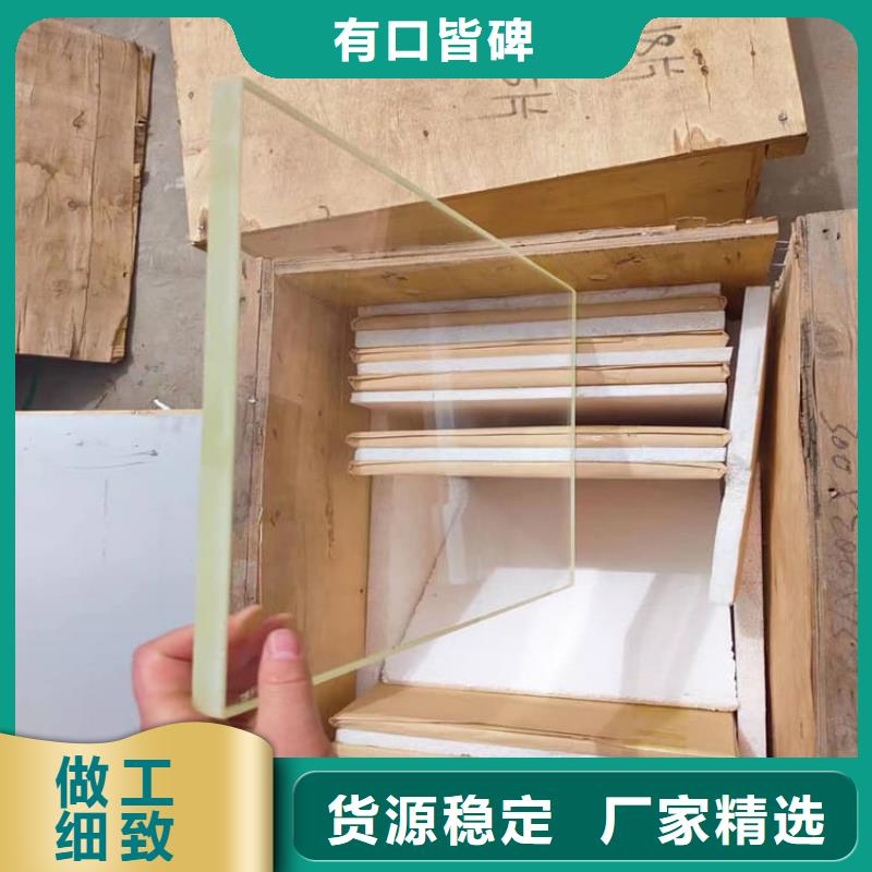 铅玻璃600*800mm采购找口碑厂家