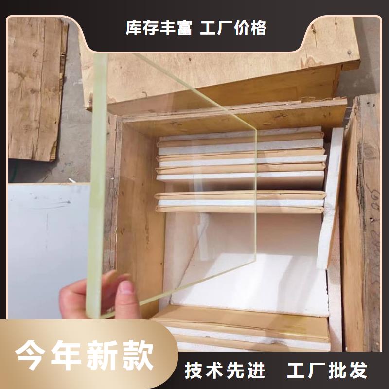 200*300mm射线防护铅玻璃、200*300mm射线防护铅玻璃生产厂家-本地商家