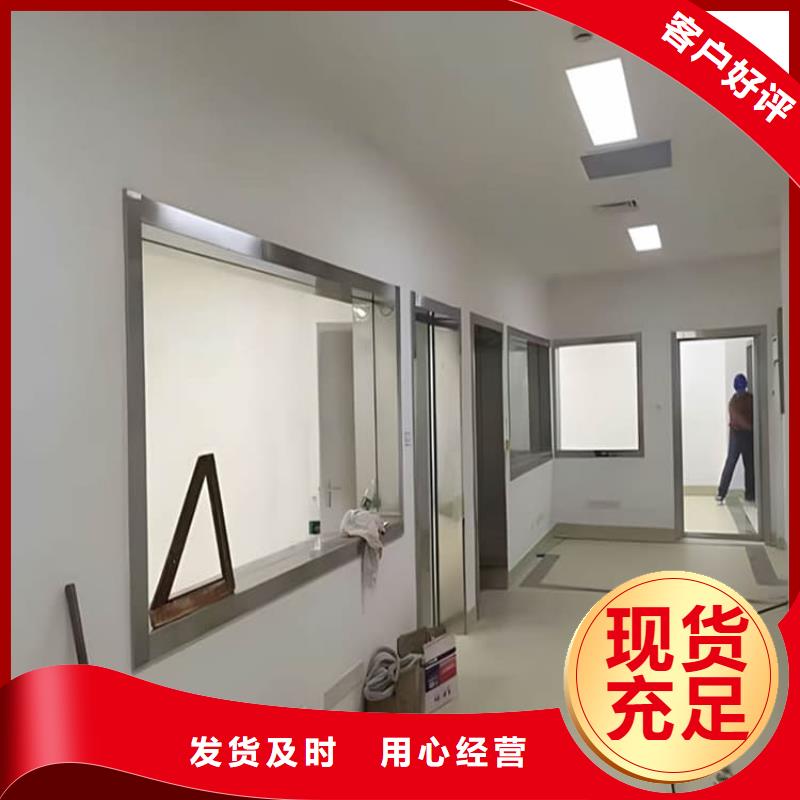 铅玻璃20mm厂家地址
