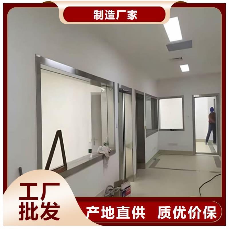 牙科铅玻璃发货快