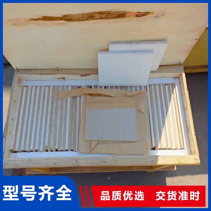 DR室铅玻璃制作商