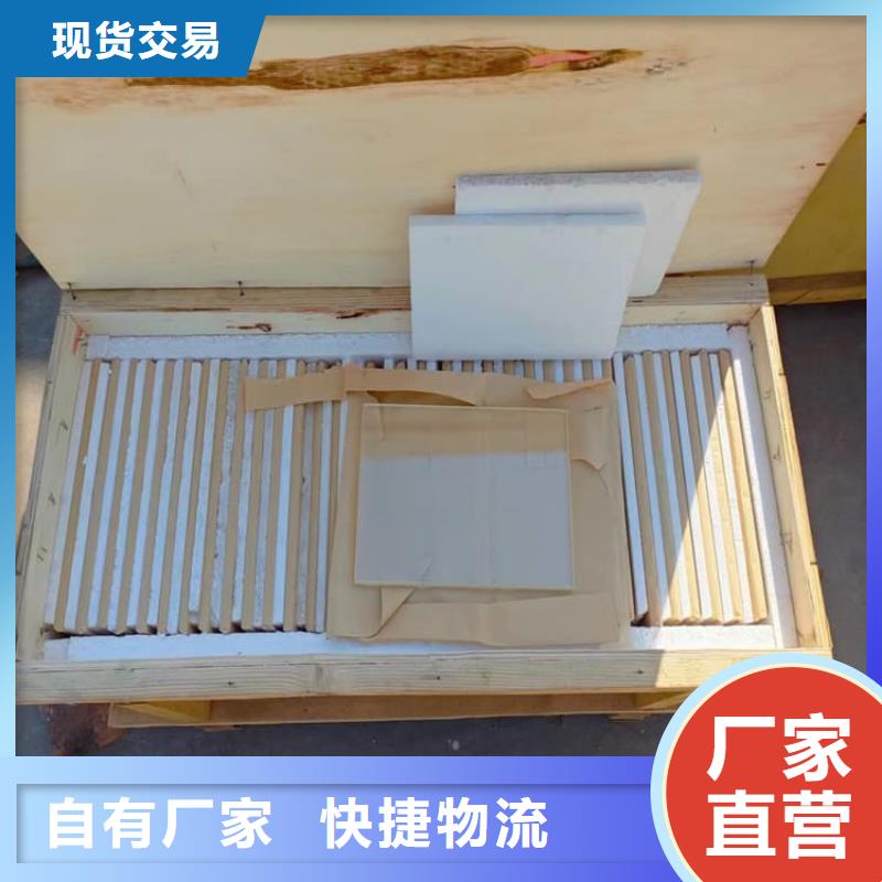 铅玻璃20mm公司