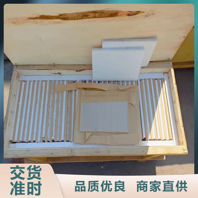 辐射铅玻璃|辐射铅玻璃-厂家批发