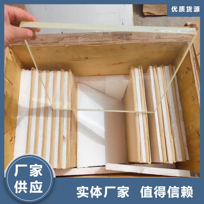 200*300nn铅玻璃重口碑厂家
