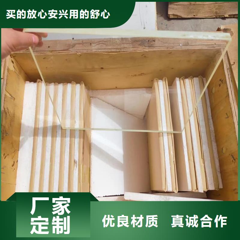 拍片室防护铅玻璃正规实体厂家