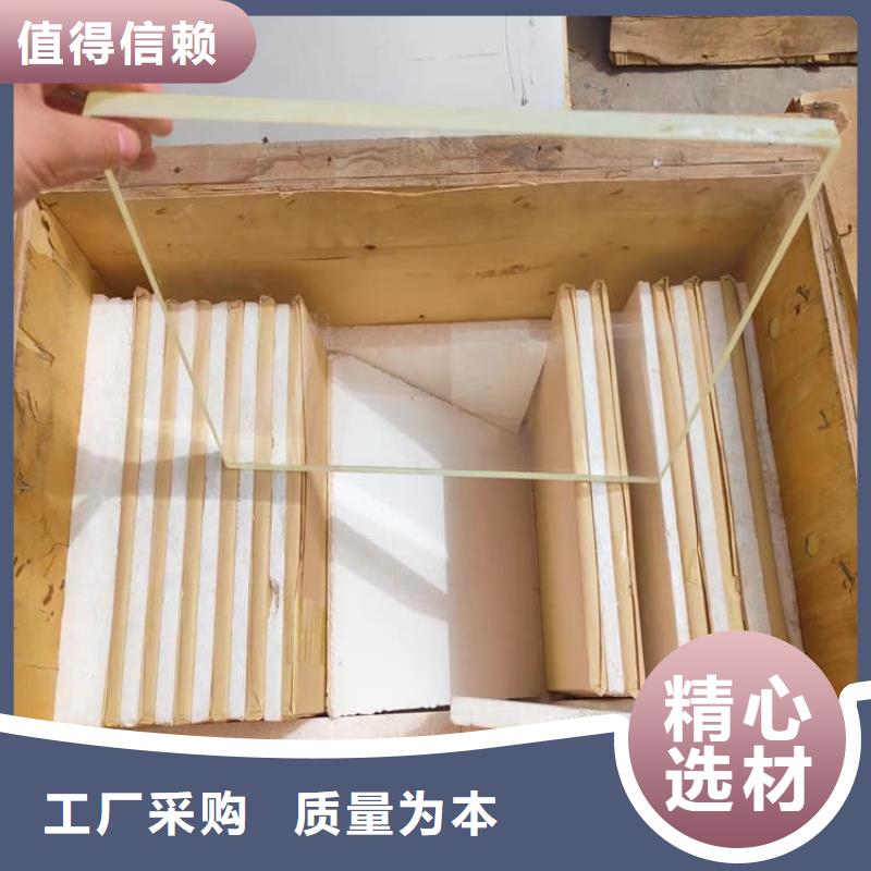 射线防护铅玻璃发货快