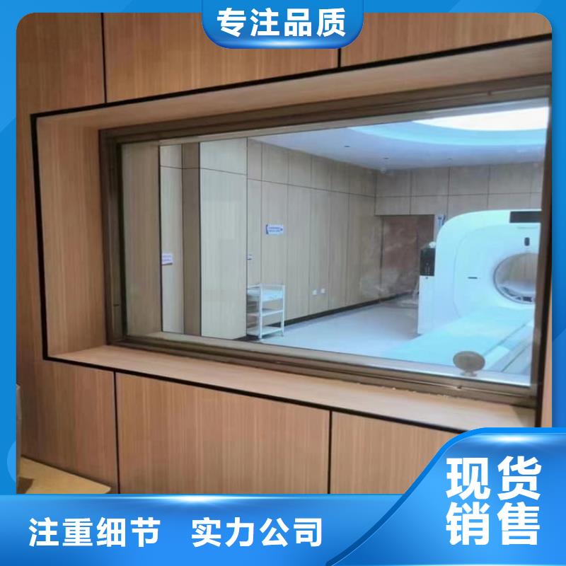 价格合理的铅玻璃3个铅当量生产厂家