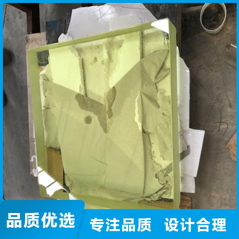 200*300mm射线防护铅玻璃、200*300mm射线防护铅玻璃生产厂家-本地商家