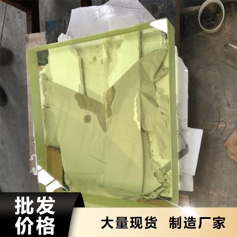 DR室铅玻璃制作商