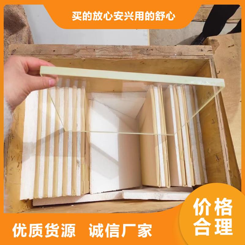 手术室铅玻璃厂家售后服务热线