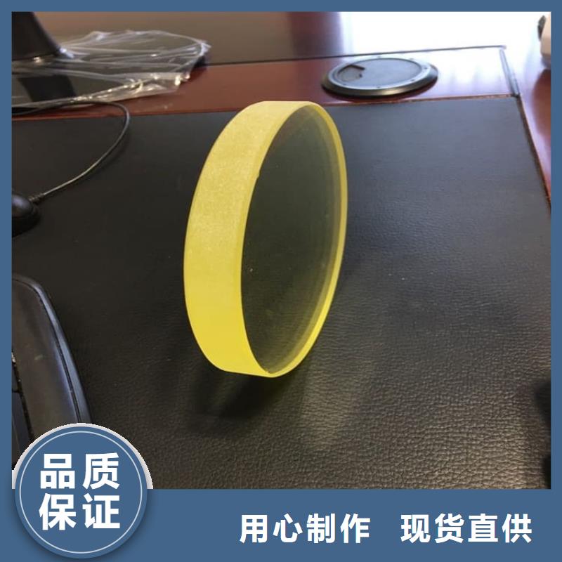 200*300mm射线防护铅玻璃当天发货