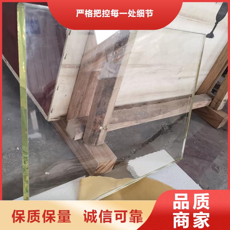 有现货的拍片室铅玻璃品牌厂家