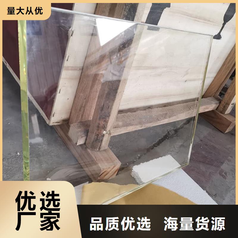 铅玻璃1000*800mm厂家优选