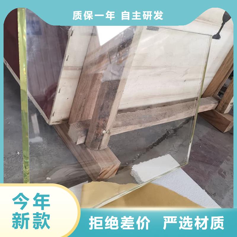 检测防护铅玻璃实体生产厂家