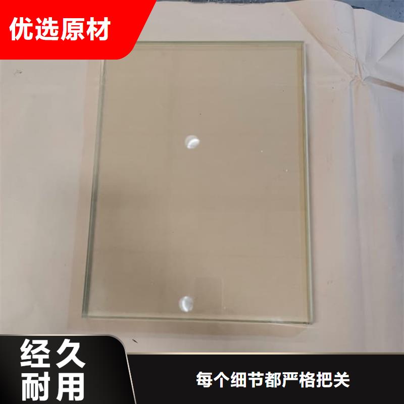 DR室铅玻璃制作商