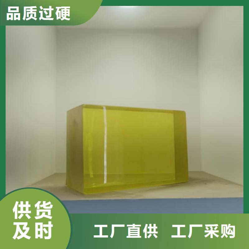 优惠的铅玻璃批发商