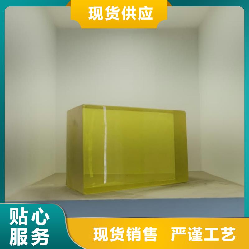 x光防护铅玻璃价格合适